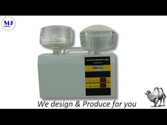 MF-S1038 Notlichtvideo