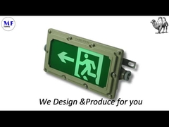 MF-S804 Notfall-Leichtkamel-7