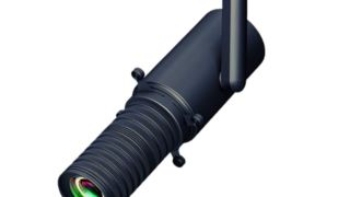 Formbares Gleislicht