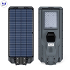 Solar Street Light IP65 Waterproof CE Approved LiFePO4 Remote Control Outdoor Led Street Light